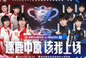 关于三湘雄鹿队火力全开塞外雄鹿队，体操预选赛上演耐力碾压对手！保级形势悄然变化的信息开云集团