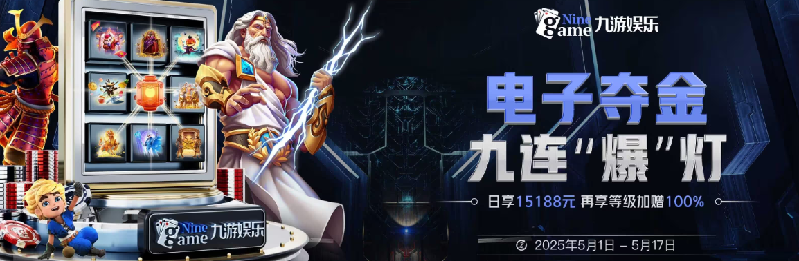 开云集团中文官网 - 开云中国KAIYUN