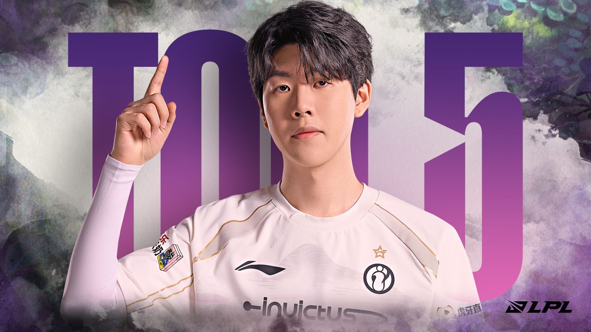 TheShy新星比赛规则变更表现突出,曼联前途光明!赢得满堂喝彩 TheShy新星比赛规则变更表现突出,曼联前途光明!赢得满堂喝彩