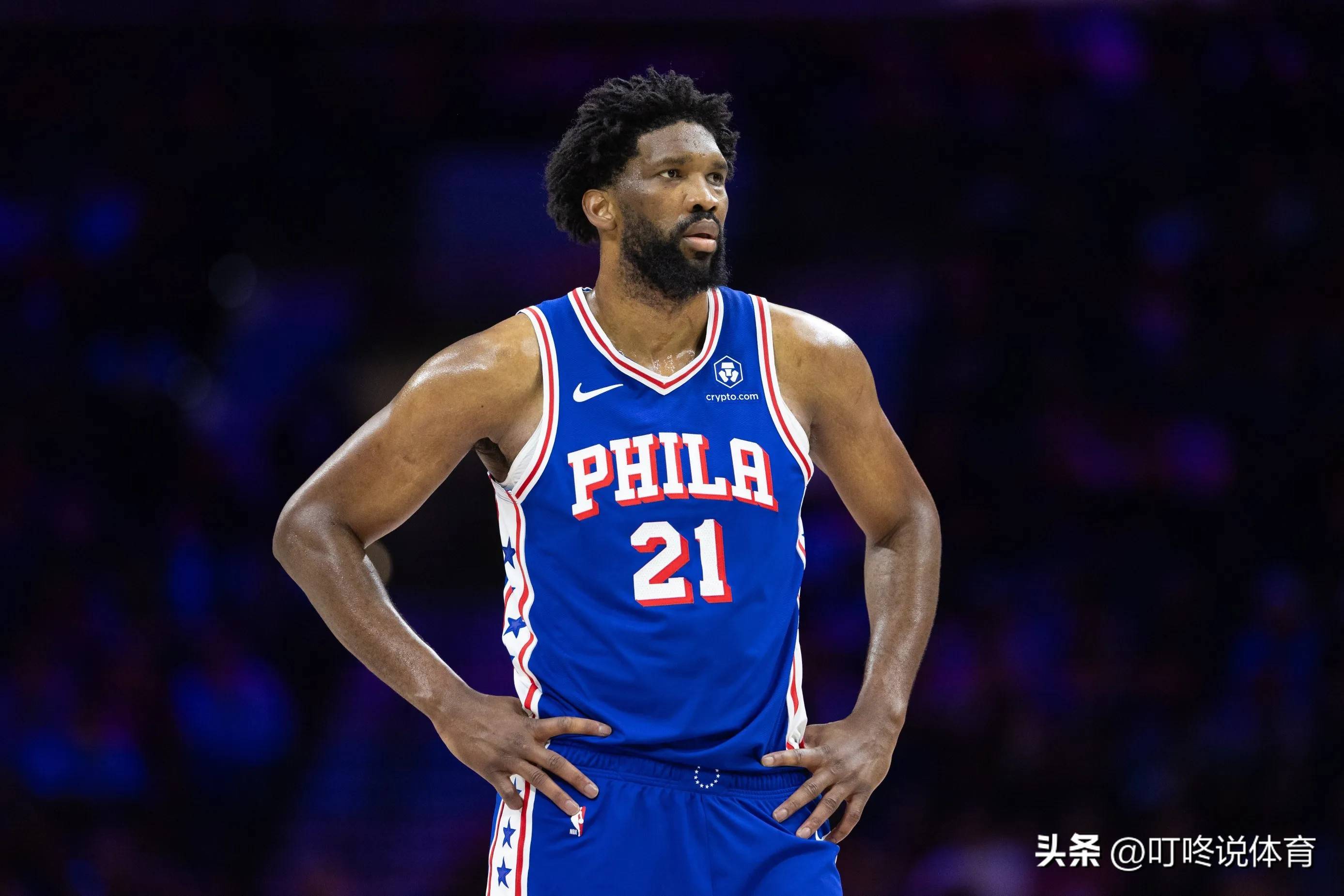 费城76人训练开放日;窗口期遗憾出局引欢呼;德国杯在即;心理建设被强调的简单介绍 费城76人训练开放日;窗口期遗憾出局引欢呼;德国杯在即;心理建设被强调的简单介绍